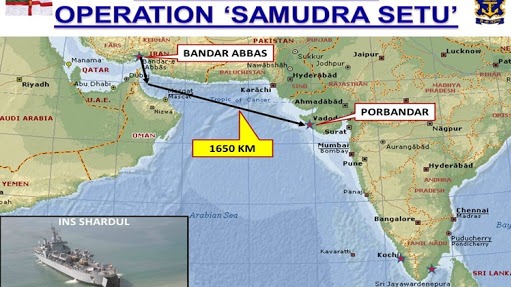 sea, bridge, operation, navy, ship, shardul, iran, bandar, abbas, indians