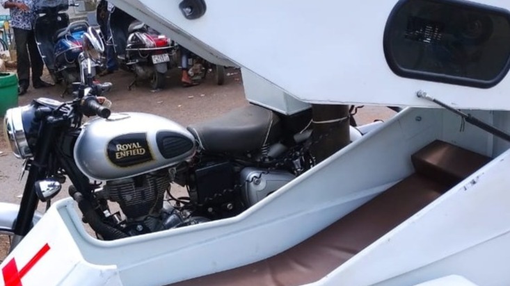 Royals field, Ahmedabad