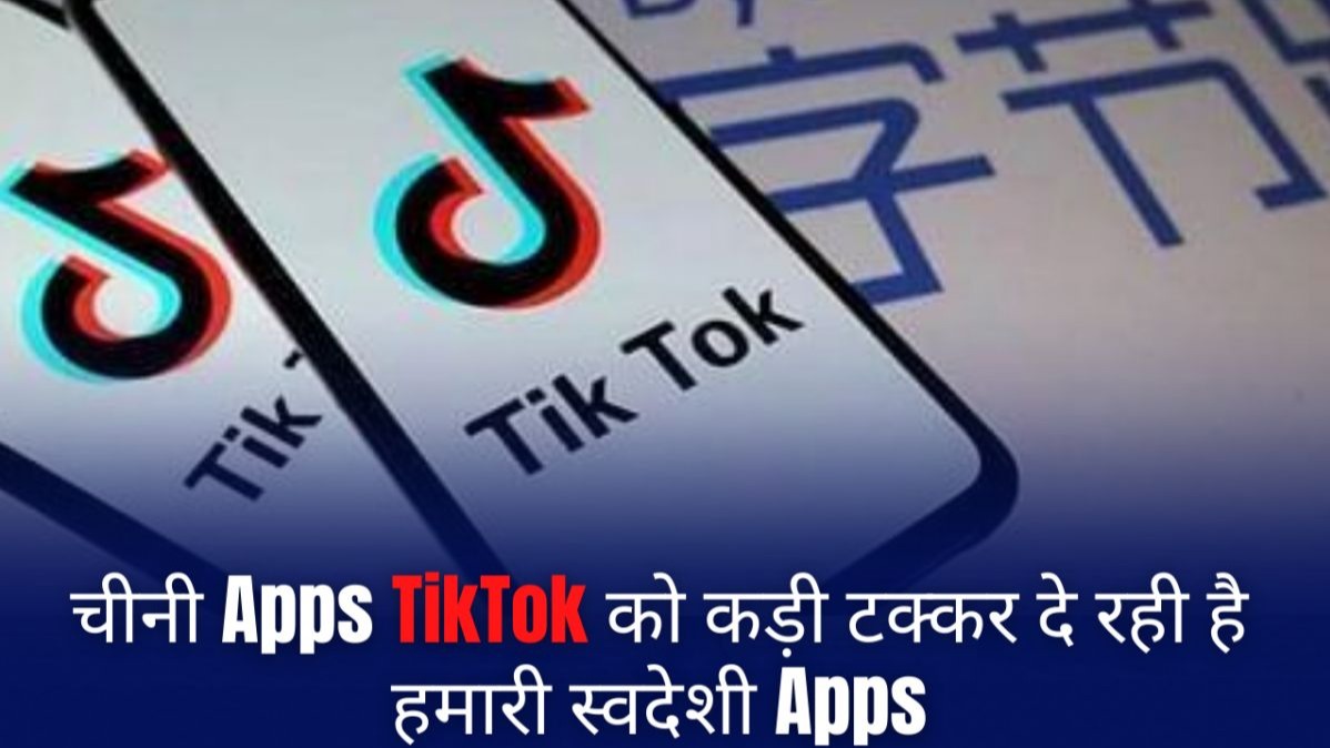 TikTok, Mitron, Roposo, Bolo Indya