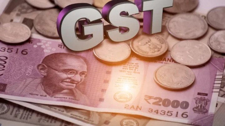 GST काउंसिल,  5% स्लैब,  18% स्लैब,  रोजमर्रा की चीजें,  टैक्स दर,  महंगाई,  उपभोक्ता राहत,  भारतीय अर्थव्यवस्था
